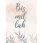 Hobbi Tasarım Bismillah Defter Çizgili A5 Boyutunda 128 Sayfa Kaliteli Kağıt ile