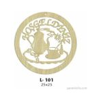 Hobi-Art L 100 Lazer Kesim Hoşgeldiniz Yazılı Kapı Süsü