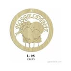 Hobi-Art L 95 Lazer Kesim Hoşgeldiniz Yazılı Kapı Süsü