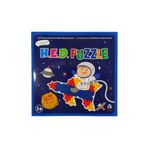 Hobi Eğitim Dünyası Hobi Hed Puzzle Oyunu Sayı Hayvan Nesne Oluşturma, Yaratıcı Puzzle