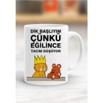 Hobi Shop Dik Başlıyım Baskılı Kupa Bardak Resimli Kupa Bardak