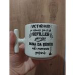 Hobi Shop Krem Rengi Yazılı T Kupa