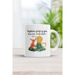 Hobi Shop Küçük Prens Yüreğe İyi Gelen Armağan Gibiydiler Kupa