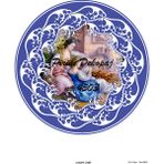Hobi24 A3 29x42 cm 4503 Pirinç Dekupaj Kağıdı
