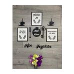HOBİ55 Mutfak Duvar Süsü Kün Fe Yekün SİYAH 60 x 60