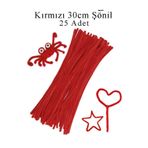 Hobialem Şönil 30 cm 25 li 1 Paket Kırmızı Renkli Tüylü Tel Okul Öncesi Anasınıfı Kreş Hobi Eğitici Şönil