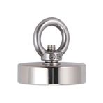 Hobialem Süper Güçlü 60 Mm Çap Halkalı Büyük Neodyum Pot Mıknatıs, Magnet Fishing, Kurtarma Mıknatısı