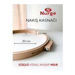 Hobianna Nurge Büyük Vidalı Ahşap Kasnak No:8 (çap:30cm-kalınlık:24mm)
