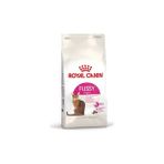 Hobibahçem Fussy Exigent Seçici Kediler Için Yetişkin Kedi Maması 2 kg - Belirtilmemiş
