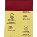 Hobibahçem Mey Ithalat® Nikon 2500S Otomotiv Su Zımparası 2500 Kum - Belirtilmemiş