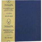 Hobibahçem Mey Ithalat® Nikon NS220 220 Kum Su Zımparası - Belirtilmemiş