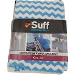 Hobibahçem Mikrofiber Oto Kurulama Havlusu Büyük Boy 360GR 50X70CM Orkide - Belirtilmemiş