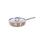 Hobiceyiz Bakır Tencere, Bakır-Paslanmaz Çelik, 25 Cm, Fınmat