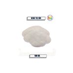 HOBİFLEX EPOKSİ REÇİNE TOZ SİM BEYAZ LAZER RENK (500 GR FİYATIDIR)