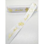 Hobigram Beyaz Gold Maşallah Desenli Grogren Kurdele 2,5 cm 2 Metre