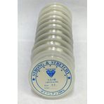Hobigram Misina 0.5 mm 1 adet