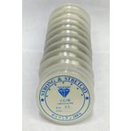 Hobigram Misina 0.5 mm 10 adet