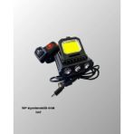 Hobilinka Cob + Xpe LED Kafa Feneri 800 Lumen USB Type C Şarjlı Çok Modlu - 1 - 0 - Siyah