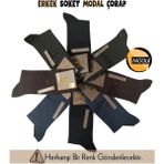 Hobilinka Mısırlı 61005 Erkek Modal Soket Çorap - 41 - 45 - Asorti