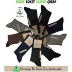Hobilinka Mısırlı 62006 Erkek Bambu Soket Çorap - 41 - 45 - Asorti