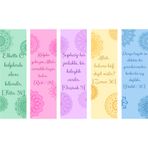 HOBİREYON 5 Adet Ayetler Kitap Ayracı (155x45 mm)