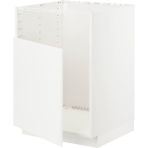 Hobiurun Veddınge Beyaz Eviye Dolabı Ahşap Malzemeden 60X60 Cm 1 Kapaklı Fonksiyonel Depolama