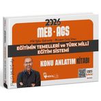 Hoca Kafası 2026 MEB-AGS Eğitimin Temelleri ve Türk Milli Eğitim Sistemi Konu Anlatım Kitabı - Mevlüt Gündüz