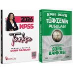 Hoca Kafası + CBA KPSS Türkçe Soru Bankası 2 li Set - Öznur Saat Yıldırım Hoca Kafası + CBA Yayınları