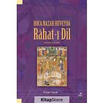 Hoca Nazar Hüveyda Rahat-ı Dil - Funda Toprak