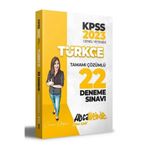 Hoca Webde Hocawebde 2023 Kpss Türkçe Tamamı Çözümlü 22 Deneme