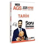 Hoca Webde HocaWebde 2025 KPSS MEB-AGS Tarih Soru Bankası Çözümlü - Kadir Koç HocaWebde Yayınları