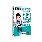HocaWebde Yayınları 2024 KPSS GK Coğrafya Tamamı Çözümlü 33 Deneme Sınavı