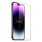 Hoco Iphone 14 Ar Yansıma Önleyici Temperli Cam Ekran Koruyucu-(5775)