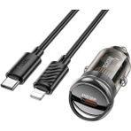 Hoco Z53 Sight Single PD30W Type-C Girişli Araç Çakmaklık Hızlı Şarj Aleti + Type-C To iPhone Lightn - Siyah