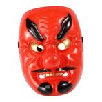 Hohopeti 1 Bilgisayar Maske Cadılar Bayramı Yüz Kapatma Cadılar Bayramı Cosplay Sahne - Tasarlanmış Japon Kostüm Malzemeleri Korku Temizlemek Balo Yarım Yüzlü Kedi Adam Sentetik Malzeme