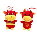 Hohopeti 2 Adet Öküz Yılı Maskotu Oyuncak Öküz Yılı Inek Öküz Yılı Bebek Kolye Maskot Inek Bebek Öküz Yılı Maskot Bebek Öküz Yılı Sığır Kolye Inek Bebek Yastığı Kısa Pelüş Heykel Çin Burcu