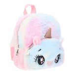 Hohopeti Sırt Çantası ?ocuklar Tek Boynuzlu at Bookbag K?z Tek Boynuzlu at S? ?antas? ?izgi Film Tek Boynuzlu at S? ?antas? Rahat Omuz Çantası Oyuncak Çantası Küçük Kız Peluş Okul Öncesi