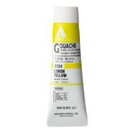 Holbein D-034 Lemon Yellow 20 ml Guaj Boya