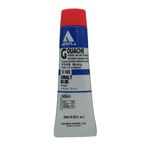Holbein D-103 Smalt Bluen 20 ml Guaj Boya