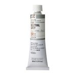 Holbein H369 Neutral Grey Extra Fine 40 ml Yağlı Boya