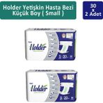Holder Yetişkin Küçük Boy 2x30 Adet Hasta Bezi