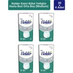 Holder Yetişkin Orta Boy 4x30 Adet Hasta Bezi