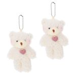 Holibanna 2 Adet anahtarlık kolye doldurulmuş tembel peluş oyuncak gelinlik bebek süs hayvan çanta cazibesi peluş kolye mini Aksesuarlar peluş ayı çantalar cüzdan çinko alaşımı