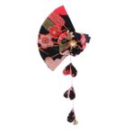 Holibanna Saç tokası, Japon çiçeği, retro, saç tokası, püsküllü, saç tokası, kız çocukları için, kimono, kostüm aksesuarı (siyah)