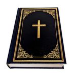 Holy Bible: Douay-Rheims Version (Genuine Leather Burgundy)