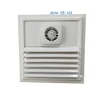 Home Banyo Menfezi Fanlı-alüminyum 60*60 Beyaz
