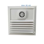 Home FANLI BANYO MENFEZİ ALÜMİNYUM 50X50 CM DIŞ -BEYAZ