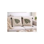 Home Modern Punch İşlemeli 2'li Kırlent Kılıfı 43x43 Dekoratif