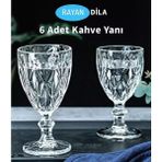 Home Rayan Kahve Yanı Su Bardağı - 1 Adet - 200 ml