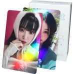 Home Silk Sokak Çocuklar Dev Albümü Fotokard Set Kpop 55 Adet Dev Foto (Yurt Dışından)